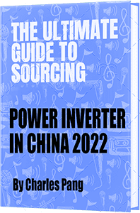 inverter ebook cover